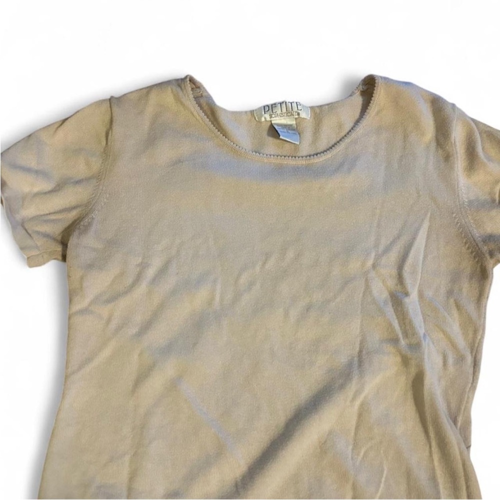 Petite Sophisticate Beige Short Sleeve Tee